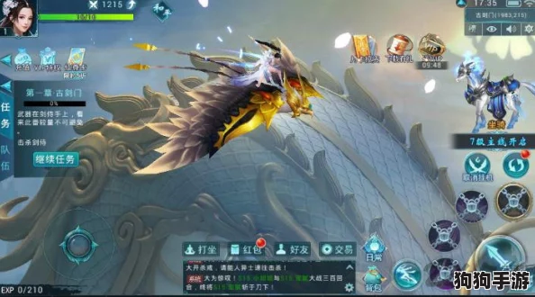 初入江湖如梦手游：新手必读，从零到高手的全方位策略指南与玩法探索之旅