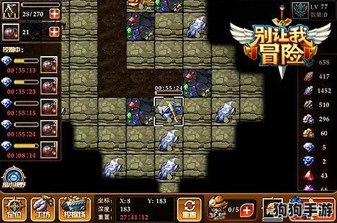 《归龙潮》探险新纪元：首战龙域挑战详尽图文策略指南，解锁未知领域奥秘