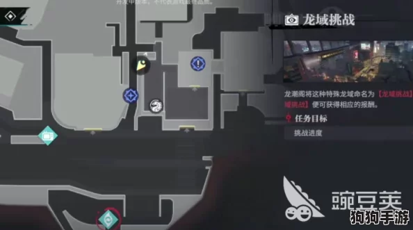 《归龙潮》探险新纪元:首战龙域挑战详尽图文策略指南,解锁未知领域奥秘 《归龙潮》探险新纪元:首战龙域挑战详尽图文策略指南,解锁未知领域奥秘