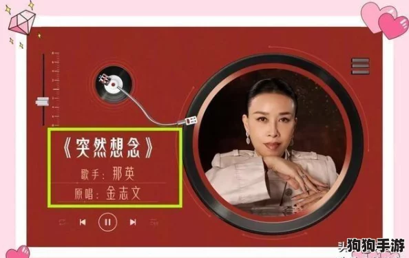 2024热门低买高卖策略经营游戏精选：模拟市场波动，倒卖货物赢取财富的经营游戏盛宴