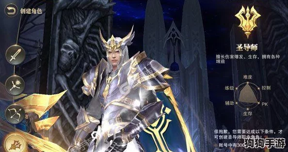 精灵盛典全面洗点指南:掌握高效重置属性策略,打造完美角色进阶之路 精灵盛典全面洗点指南:掌握高效重置属性策略,打造完美角色进阶之路