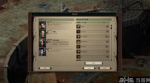 探索未来人生潜能跃迁之路:珂金智能赋能手册与天赋深度挖掘指南 探索未来人生潜能跃迁之路:珂金智能赋能手册与天赋深度挖掘指南