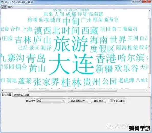 探索未来人生潜能跃迁之路:珂金智能赋能手册与天赋深度挖掘指南 探索未来人生潜能跃迁之路:珂金智能赋能手册与天赋深度挖掘指南