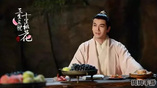 楚留香手游独家揭秘:如何高效解锁桃花驹坐骑?全方位获取策略分享 楚留香手游独家揭秘:如何高效解锁桃花驹坐骑?全方位获取策略分享