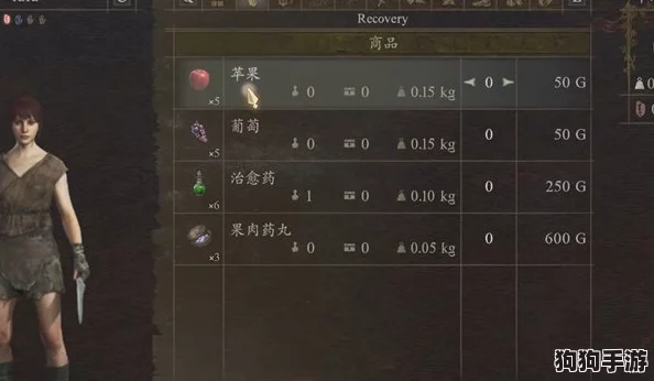 龙之信条2:详尽攻略解锁尊贵谒见套装,全方位步骤助你轻松入手稀世珍藏装备 龙之信条2:详尽攻略解锁尊贵谒见套装,全方位步骤助你轻松入手稀世珍藏装备