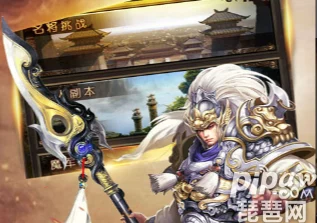 百龙霸业：终极武将战力大起底，谁将领衔最强豪杰排行榜？