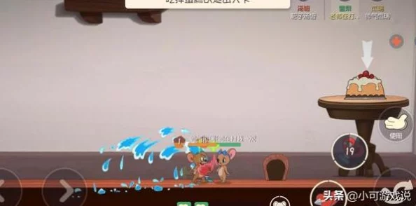 《猫和老鼠》手游：揭秘罗宾汉杰瑞的独特魅力与全面技能应用策略，成为鼠阵中的灵活战术大师！