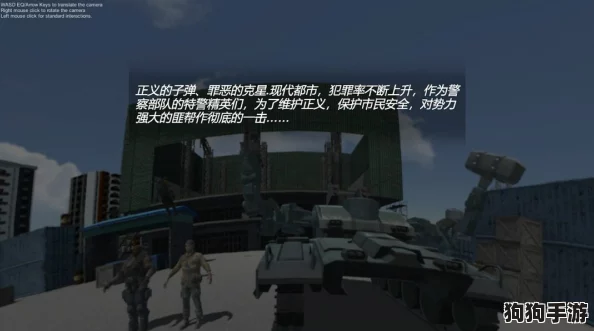 2024年精选!顶级画质与极致体验并存的3D射击游戏必下榜单,畅享未来枪战盛宴 2024年精选!顶级画质与极致体验并存的3D射击游戏必下榜单,畅享未来枪战盛宴