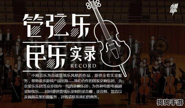 探索《一刀传世》神器奥秘：揭秘哪件神器最契合你的战斗风格与策略深度，助力问鼎传奇之路