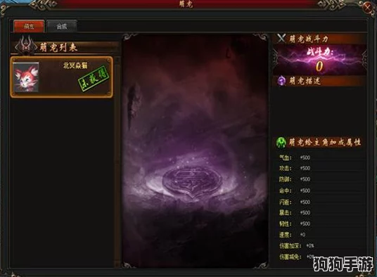 《REKA》幻境之旅：沉浸式体验与独特游戏机制全面剖析，探索未知世界的无限魅力