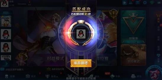 王者荣耀盛夏狂欢指南：解锁活力夏日活动全攻略，限时玩法与丰厚奖励一网打尽！