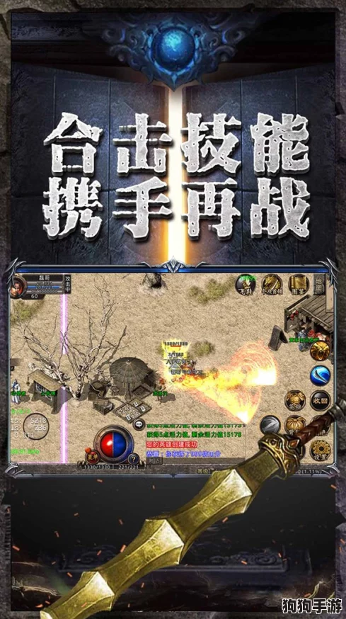 2024年度精选：热门Poki小游戏集锦，探索人气爆棚新游下载渠道全攻略