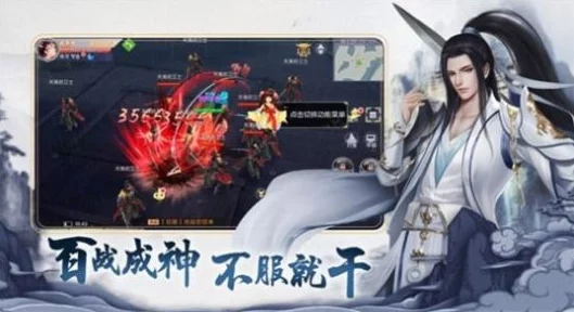独家揭秘！仙灵剑全系列通用兑换码豪华福利盛宴，一网打尽最新最全优惠秘籍！