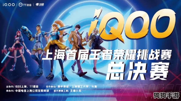 2024年度精选：趣味横生的双人竞技游戏大赏，热门对战新体验推荐