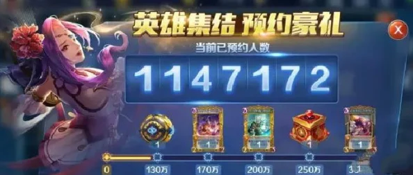 炽热旋律：椿之歌火系英雄最佳搭配阵容策略，点燃战场新激情！