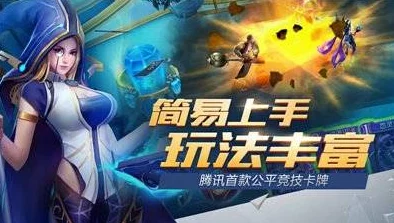 炽热旋律：椿之歌火系英雄最佳搭配阵容策略，点燃战场新激情！