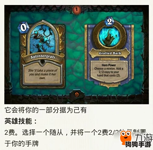 启程探险家流派精选指南：解锁冒险之旅的必选策略与创意套路大全