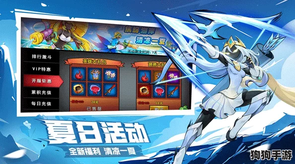 探索2024年火柴游戏的热潮：热门与创新玩法大盘点，点燃你的游戏新激情！