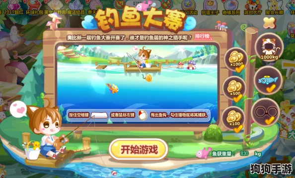 《奥比岛》游戏内快速通过好友申请全步骤指南：轻松建立社交圈，享受更多互动乐趣！