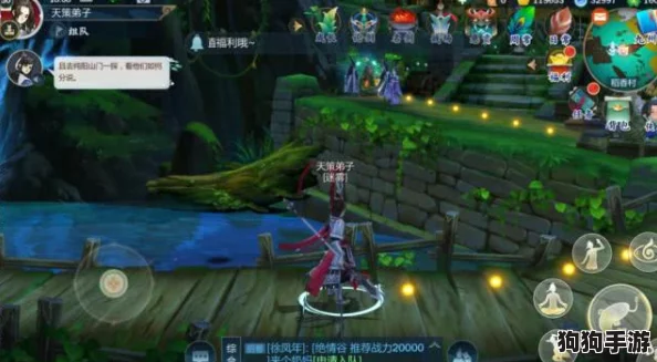 《剑网3指尖江湖》实战策略：战场模式全方位指南，掌握制胜之道与角色搭配精髓