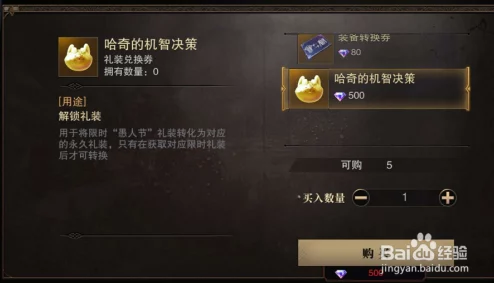 《猎魂觉醒》游戏角色性别重塑指南:详细步骤解锁个性转换新体验 《猎魂觉醒》游戏角色性别重塑指南:详细步骤解锁个性转换新体验