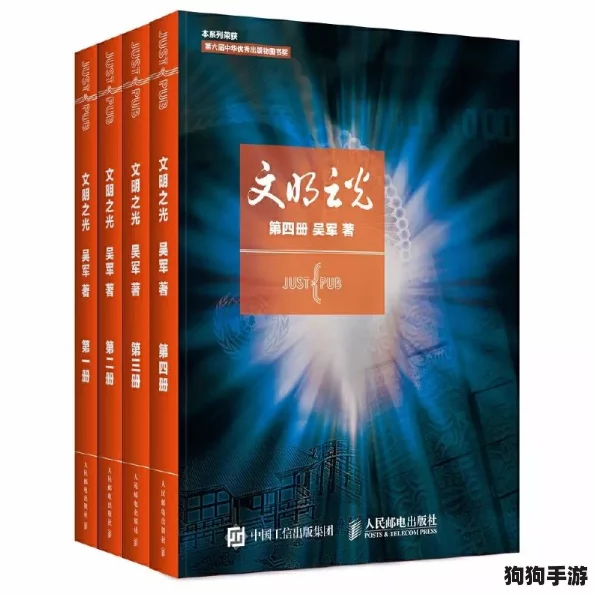 《文明7》创新演绎:跨界领袖与多元文明的自由碰撞,重塑历史策略游戏新纪元 《文明7》创新演绎:跨界领袖与多元文明的自由碰撞,重塑历史策略游戏新纪元