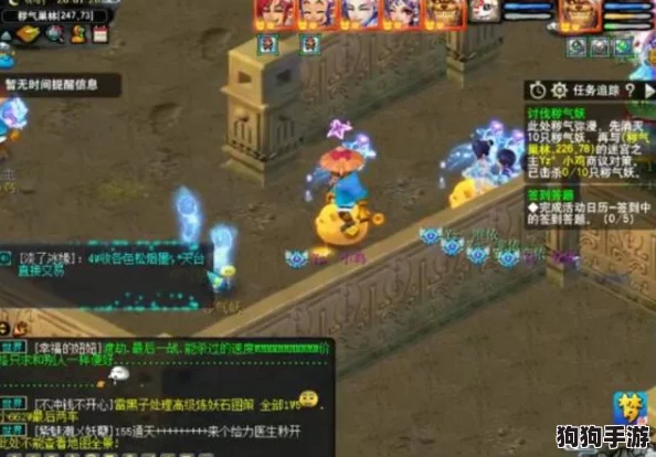 《造梦西游3》攻略揭秘：天兵斧与弓最佳掉落地点全解析，助你高效收集珍稀装备！