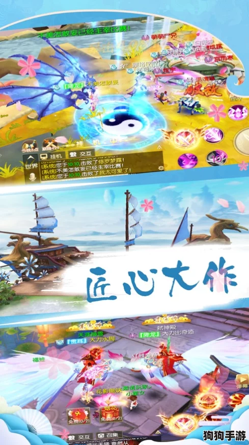 2024年度精选:沉浸式动作手游盛宴,热门劲爆对决游戏全面盘点与深度体验指南 2024年度精选:沉浸式动作手游盛宴,热门劲爆对决游戏全面盘点与深度体验指南