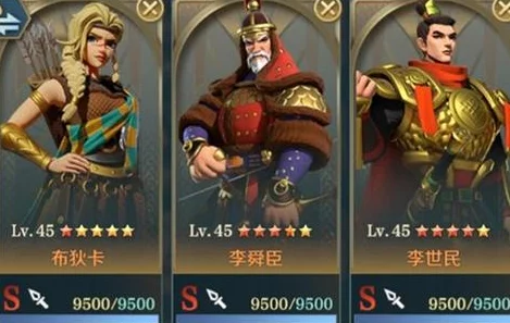 深度掌握文明与征服：高效策略揭秘，主将灵活更替技巧全攻略