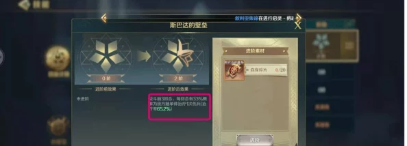 深度掌握文明与征服:高效策略揭秘,主将灵活更替技巧全攻略 深度掌握文明与征服:高效策略揭秘,主将灵活更替技巧全攻略