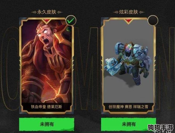 英雄联盟手游震撼发布：魄炼九幽派克限定皮肤，解锁深渊魅影，上线日期独家揭晓！