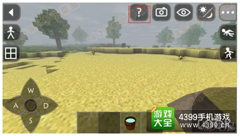 我的世界探险指南：高效挖掘与合成技巧，轻松解锁燧石资源
