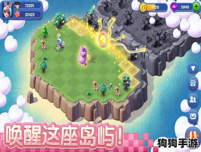 我的世界探险指南：高效挖掘与合成技巧，轻松解锁燧石资源