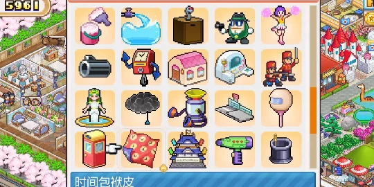 探索哆啦A梦梦幻世界:铜锣烧店物语独家下载渠道全攻略,尽享甜蜜经营之旅! 探索哆啦A梦梦幻世界:铜锣烧店物语独家下载渠道全攻略,尽享甜蜜经营之旅!