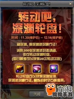 独家揭秘：一键获取《阿格兰战纪》官方下载与安装指南，畅玩史诗级战争巨作的正版链接！