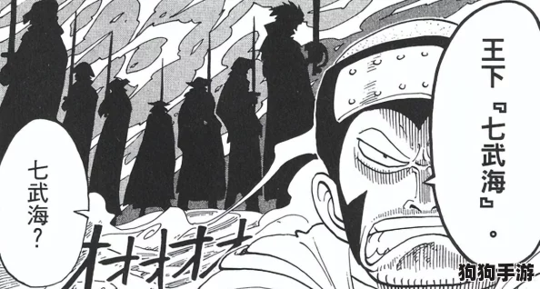 《执剑之刻》顶尖武士阵容构建策略：多元搭配解锁最强战斗体系指南