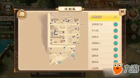 热血江湖手游：刀客属性点分配策略全解析，打造无敌近战高手的加点艺术指南