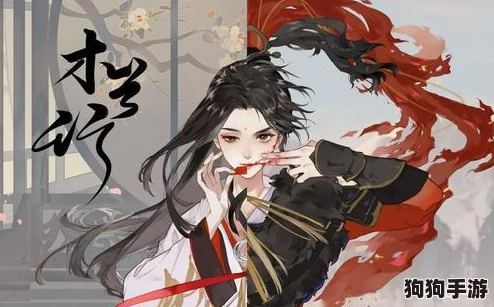 《忘川风华录》开荒期最强阵容构建指南:策略搭配与角色优选全攻略推荐 《忘川风华录》开荒期最强阵容构建指南:策略搭配与角色优选全攻略推荐