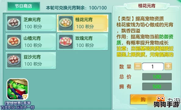 中秋佳节，解锁休闲新趣——创意灯谜挑战赛与详尽答案攻略全收录