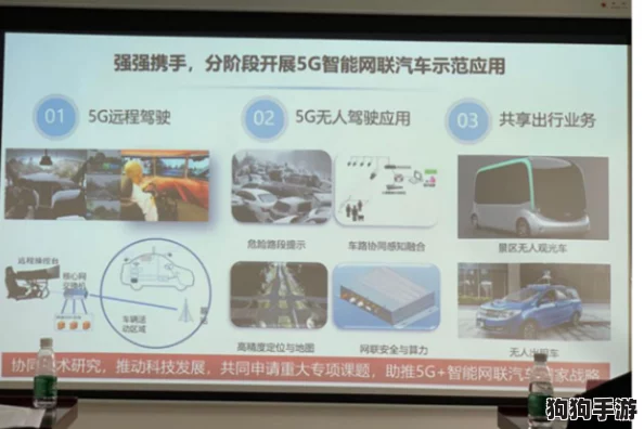 重塑战略巅峰:世界启元铁公爵阵容构筑与个性化技能协同策略全览 重塑战略巅峰:世界启元铁公爵阵容构筑与个性化技能协同策略全览