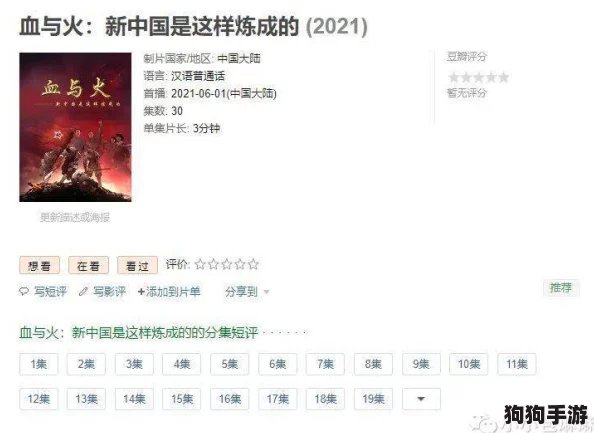 《凌云诺》中徐容远:性格魅力与角色深度全剖析,解锁其独特风采的非凡之旅 《凌云诺》中徐容远:性格魅力与角色深度全剖析,解锁其独特风采的非凡之旅