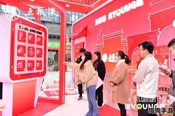 2024年度热门免费办公室娱乐精选：创新趣味游戏排行榜及下载指南，激活团队活力新方式！