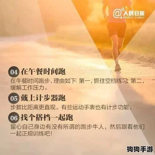 详尽指南:解锁燕云十六声中的凌云踏绝技,全方位攻略助你轻松驾驭云端之舞 详尽指南:解锁燕云十六声中的凌云踏绝技,全方位攻略助你轻松驾驭云端之舞