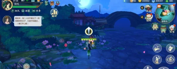 《剑网3指尖江湖》背包扩容全攻略：解锁高级存储空间，优化物资管理策略详解