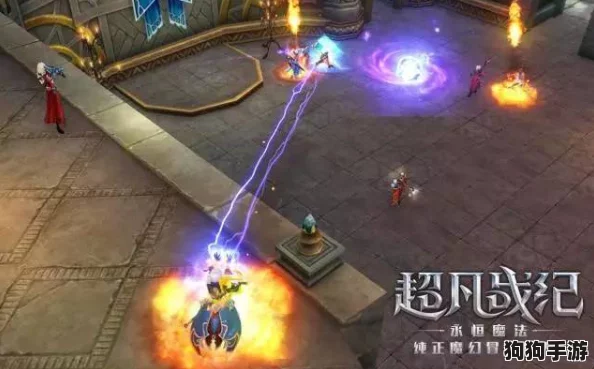 《地下城与勇士:起源纪元》首服盛启,首日冒险全攻略&高效成长秘籍大放送 《地下城与勇士:起源纪元》首服盛启,首日冒险全攻略&高效成长秘籍大放送