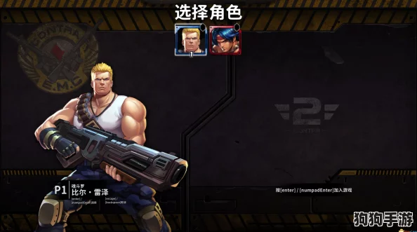 重温经典，魂斗罗初代高清重制版全关卡无伤速通指南与30命极限挑战加鲁加之战策略解析