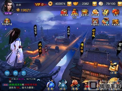 《江湖如梦》手游顶尖战力揭秘：强势英雄排行榜，精选强者引领武林风云！