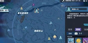 探索幻塔世界：揭秘稀有食材白薯的隐藏获取地点与用途指南