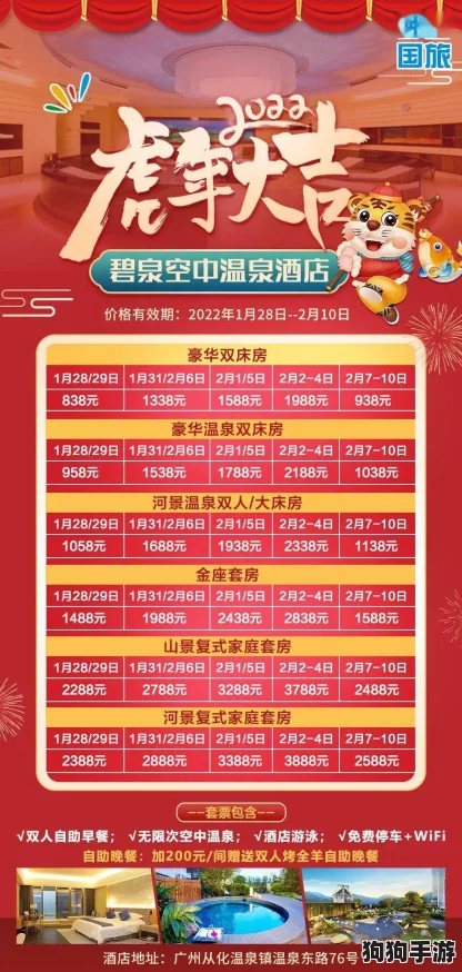 《归龙潮》2024年度精选尊享兑换码大放送，独家福利抢先领，助力冒险之旅新启程！