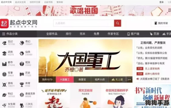 《归龙潮》2024年度精选尊享兑换码大放送，独家福利抢先领，助力冒险之旅新启程！